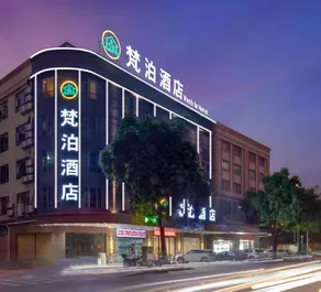 Vanble Hotel - Image 4