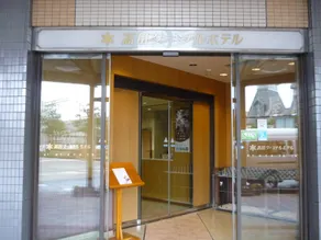 Takada Terminal Hotel - Image 1