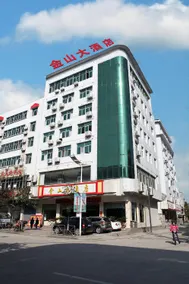 Jinshan Hotel - Image 5