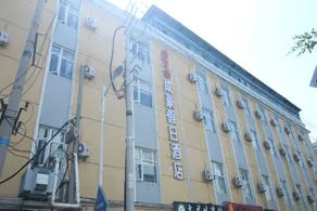Chenghao Holiday Hotel - Image 3