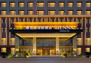 Vienna International Hotel (Botou Lidu Garden) - Image 5