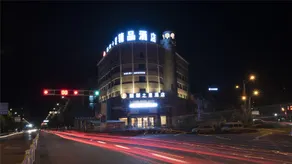 Qingman Anbo Hotel (Pingba District) - Image 3