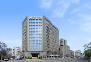Eshine East Hotel (Xichang Qionghai Wetland) - Image 2