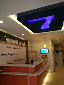 7Days Inn Nanchang North Railway station square - Image 4