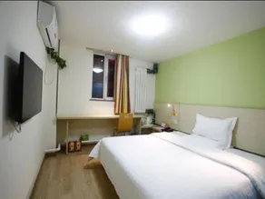 7 Days Premium Hotel (Beijing Fangzhuang Subway Station) - Image 4