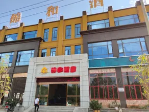 Jinhe Hotel - Image 5