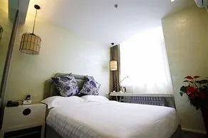 Fx Hotel Headquarter Beijing - Image 2