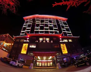 Bafanglong Hotel - Image 5