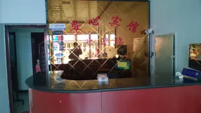 Feicheng peace of mind hotel - Image 3