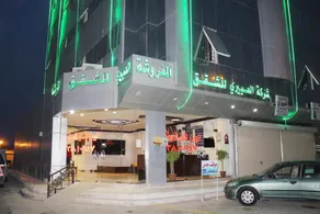 Al Eairy Furnished Apartments Al Qassim 4 - Image 4