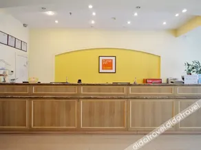 Homeinn Hotel (Ancient City of Zhengding International Commodity City) - Image 4