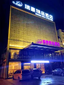 Green Tree Inn Fuzhou Changle International Airport Zhanggang Zhixuan Hotel - Image 3