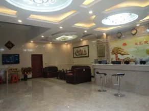 Dushan Zhonghui Business Hotel - Image 5
