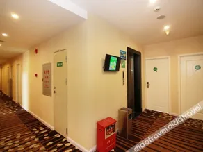 The fifth grid Hotel (Midea Head Office Store) - Image 3