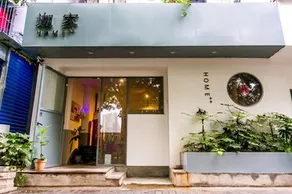 Jiajia Home - Image 5
