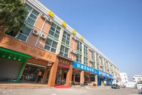 Longting Inn (Zhongshan Nanlang Center) - Image 5
