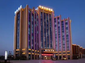 Lavande Hotel (Yingtan Longhushan Avenue long distance passenger station store) - Image 5