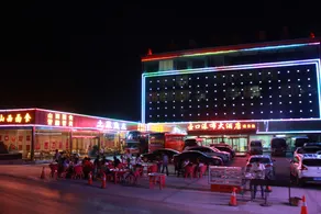 Guanjinglou Hotel - Image 2