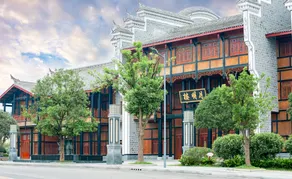 Yidu Green Lake Yuehua Holiday Hotel（Qingjiang Bay Tourist Resort Branch）） - Image 4