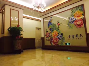 Weimin Hotel - Image 4