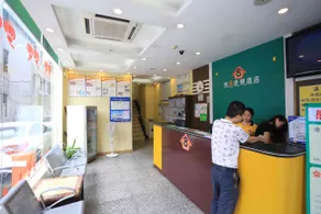 Qishi E-sports Hotel (Fuyong Avenue) - Image 5