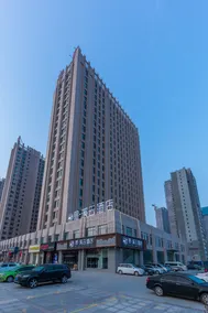 Yixiyun Hotel (Qihe Wanda Plaza Branch) - Image 2