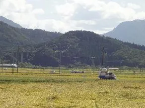 Takase Onsen Kousagi no Yado Arakawaso - Image 3