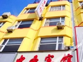 Super 8 Hotel (Linyi Wuyue Plaza, Dongxing Road, Airport) - Image 4