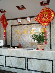 Jili Hotel - Image 5
