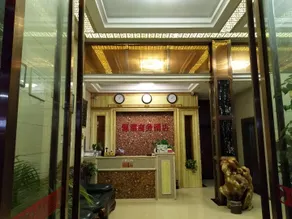 Xichou Yuanchao Business Hotel - Image 5