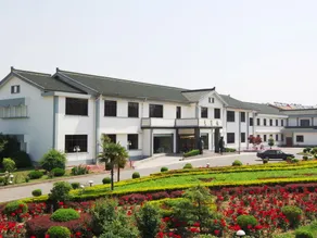 Huai'an Guesthouse - Image 4