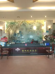 egret land Hotel - Image 4