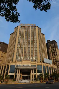 Luyi International Hotel - Image 4