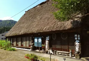 Kayabuki - Image 1