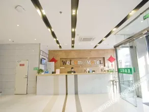 Anju Business Hotel (Kaifeng Bao Gongci Xisi) - Image 5