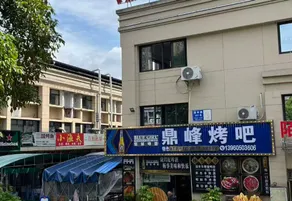 Yong'an Yanqi Inn - Image 5