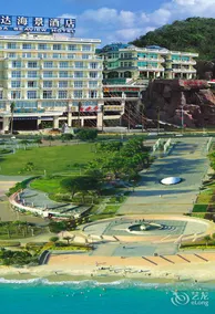 Linda Seaview Hotel - Image 5