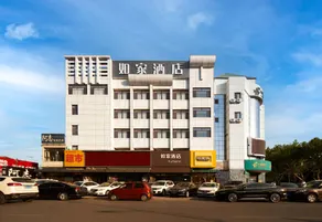 Homeinn · neo Hotel (Qinhuangdao Shanhaiguan Ancient City Shanhaiguan Railway Station) - Image 5