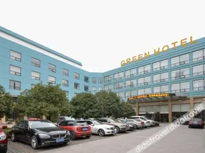 Taizhou Gree Tree Hotel - Image 3