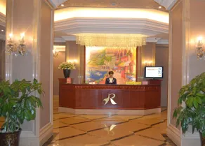 Ruidu Hotel (Yichang Binjiang Park Jiefang Road Pedestrian Street Branch) - Image 2