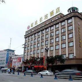 Super 8 Boutique Hotel (Chongzhou Tang'an West Road store) - Image 3
