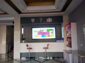 100 Inn Shijiazhuang Zhao County Shita Road - Image 2