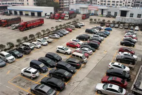 Huarong Hongfa International Hotel (People's Square) - Image 2
