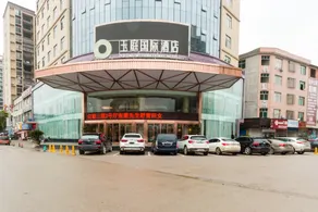 Yuting International Hotel - Image 2