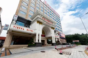 Vienna International Hotel (Dongguan Dongcheng Xiaqiao Metro Station) - Image 2