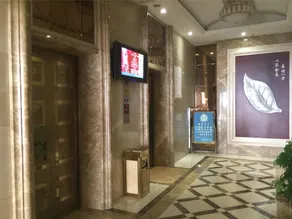 Overseas Chinese Hotel - Image 5