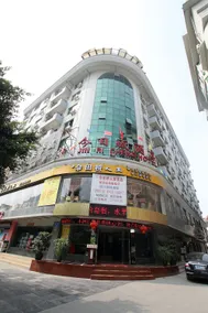 Jinricheng Hotel - Image 4
