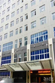 Laibin Jingjiang Hotel - Image 2