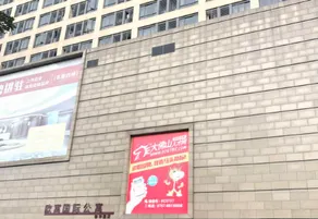 Private Home Chain Hotel Apartment (Xingxing Huayuan Jihua Branch) - Image 3