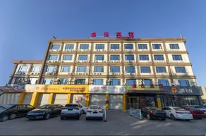 Ningbo Yijia Hotel - Image 2